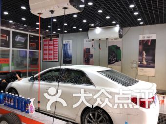 汽車裝飾服務全攻略 團購優(yōu)惠、門店地址及聯(lián)系方式