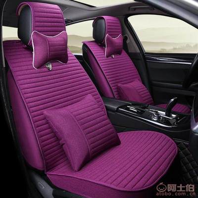 亞麻汽車坐墊四季通用全包座套，舒適與實用兼顧的車內好物