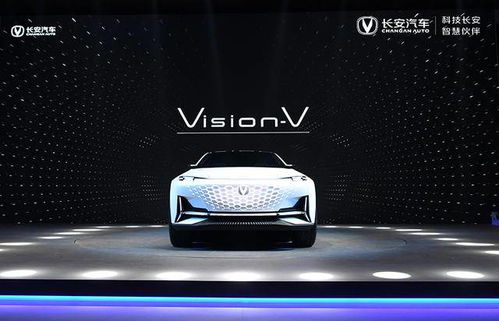 汽車頭條 長安汽車乘用車高端產品序列概念車Vision-V亮相北京車展，引領未來汽車美學新潮流