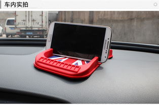 大號防滑墊手機支架 車載裝飾與實用性的完美結合